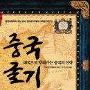 법률사무소상무 - 서구 상무연하로 112 | 법률사무소상무