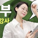 블링수 이미지
