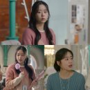윤채빈 카카오 검색결과