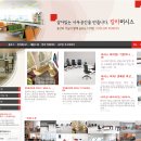 경희은파한의원 티스토리