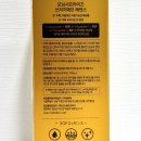 모닝리페어 이미지