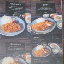 양천로 이미지