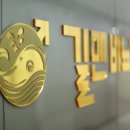 길맨비뇨기과의원 이미지