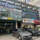 창원 대방동 맛집 유가네 닭갈비 창원 대방점 닭볶음탕 닭갈비 찜닭 철판볶음밥