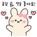오슬랑커피신당점 이미지