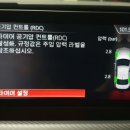 차사랑자동차공업사 이미지