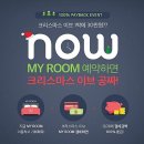 바로준