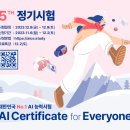 애드투 이미지