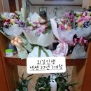 일편단심 이미지