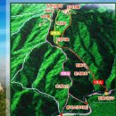 감악산 등산로 입구 이미지