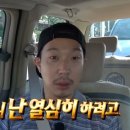 탕 - 경주시 원효로187번길 7 | 탕