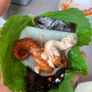 그림바위 | 청주시 문암_테크노폴리스 숨은 쭈꾸미볶음 맛집 &#39;그림바위&#39; 후기