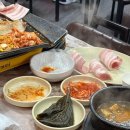 대야제3농장 이미지