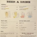 아웃닭 수원역점 이미지
