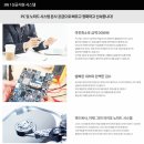 라이또 PC방 이미지