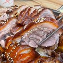 관악구 족발 맛집 족발 김사부 족보세트 후기