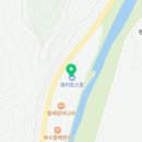 금산대둔산수영장유명팬션화이트스톤 이미지