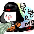 하트유흥주점 이미지