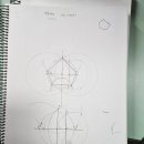 9월 14일 4-5학년 창의수학-정십각형 작도 이미지