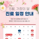 금정한의원 이미지