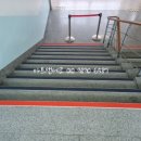 고산중학교 이미지