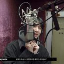 몬스타엑스 셔누x형원 [ LOVE ME ] 가사 / 번역 (2) Breathe / Accelerator / Around &amp; go / No air