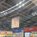 와이제이팜 이미지