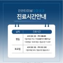 구월1동-36 이미지