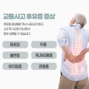조각잠