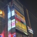 레벨업홀덤스포츠 이미지
