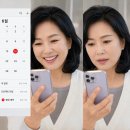 직장인 체험단 후기｜당첨되면 오히려 부담되는 이유