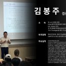 코스인증원 이미지