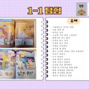 가현초 이미지