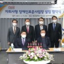 코카콜라음료(주) - 여주시 | 코카콜라음료(주)