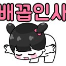 신컴퓨터 - 여수시 여서로 109 | 신컴퓨터