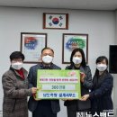 남도측량설계사무소