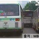 외대운수 이미지