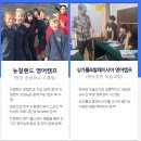 여름방학영어캠프 떠나고 미래 진로 찾기 (중학생후기+)