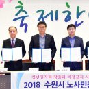 사*민 이미지