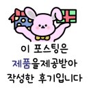 와이케이카팩토리 이미지