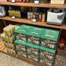 삼봉상회 이미지