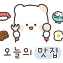 J할인마트 이미지