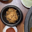 삼겹살에 다양한 쌈 채소까지 건강해지는 쌈밥 내돈내산 후기 무영쌈밥