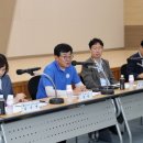그린바이오 이미지