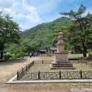 영천 화남리 삼층석탑 이미지