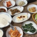 여주한정식 두부고을해마루 | 여주쌀밥집 스카이밸리 신라cc 맛집