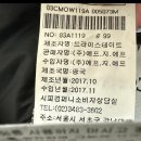디디컴퍼니 이미지