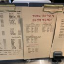 콤마커피로스터스 이미지