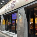 성인포크기타 | 대구 고기 뷔페 원탑 맛집 포크팬 리뉴얼 후기 생막창,항정살 소갈비살 무한뷔페 내돈내산