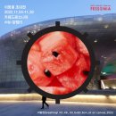 카페드페소니아 - 강남구 일원로 115 | 카페드페소니아